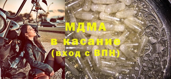 кокс Вязьма