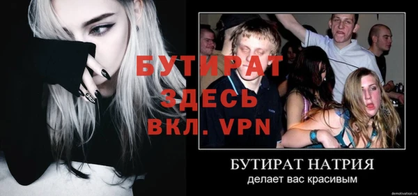 МДПВ Вяземский