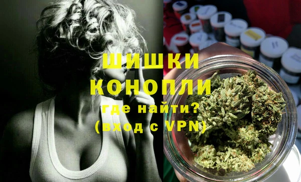 дистиллят марихуана Вязники