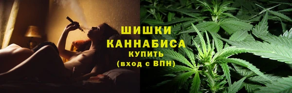 дистиллят марихуана Вязники
