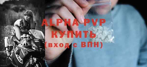 дистиллят марихуана Вязники