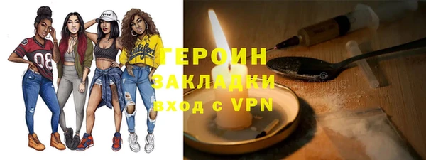 кокс Вязьма