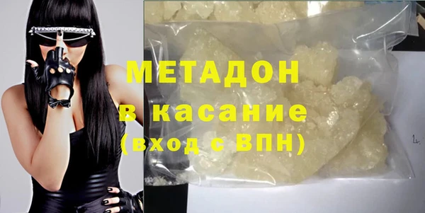 кокс Вязьма