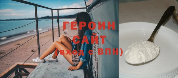 МДПВ Вяземский