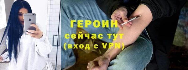 кокс Вязьма