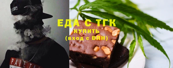 кокс Вязьма