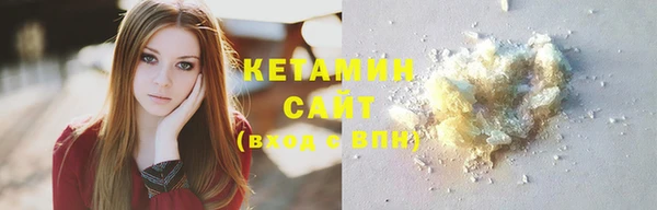 МДПВ Вяземский