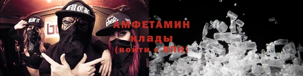 дистиллят марихуана Вязники