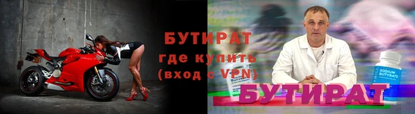 МДПВ Вяземский