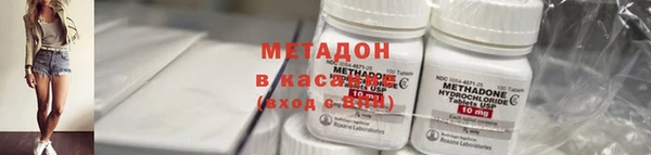 МДПВ Вяземский