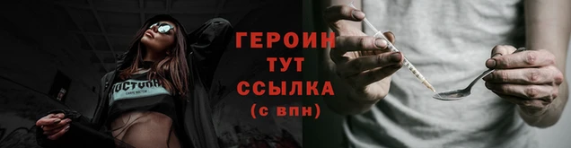кокс Вязьма