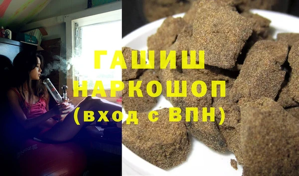 кокс Вязьма