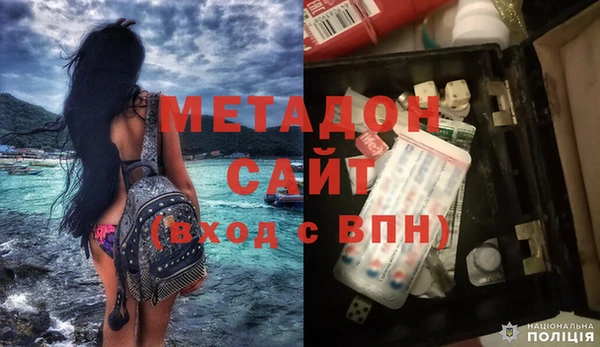 дистиллят марихуана Вязники