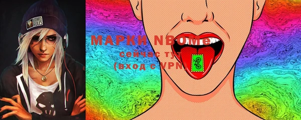 дистиллят марихуана Вязники