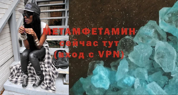 МДПВ Вяземский