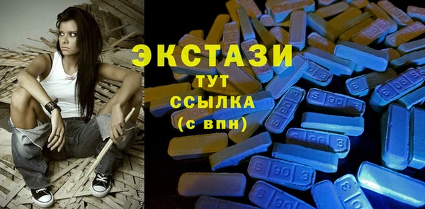 дистиллят марихуана Вязники