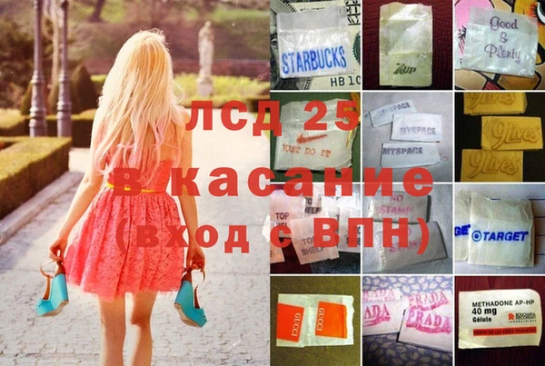 дистиллят марихуана Вязники