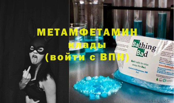 дистиллят марихуана Вязники