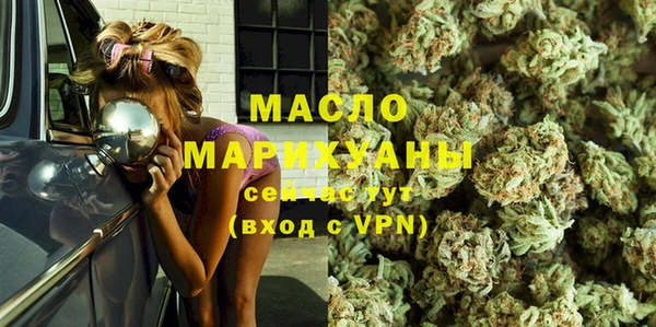 кокс Вязьма