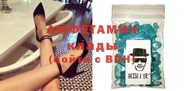 МДПВ Вяземский