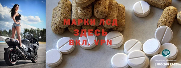 кокс Вязьма