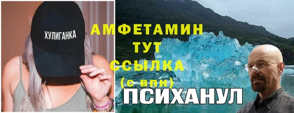 дистиллят марихуана Вязники