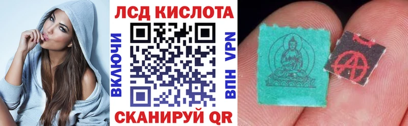 Марки N-bome 1500мкг  наркотики  Плавск 